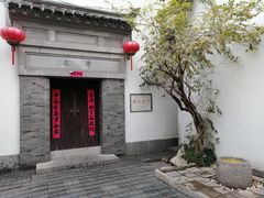 -南京市民俗博物馆(甘熙宅第)