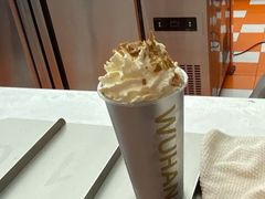 -爷爷不泡茶NOYEYENOTEA(武汉佰港城创始店)