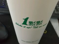 -1点点(河南中路店)