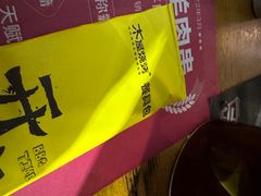 -木屋烧烤(惠阳华润小径湾店)