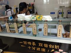 -吉野家(宾水道店)