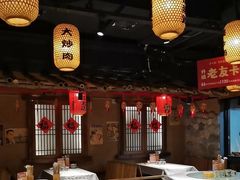 -帝一铭家宴(板塘店)
