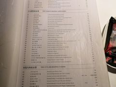 -四季民福烤鸭店(王府井灯市口店)