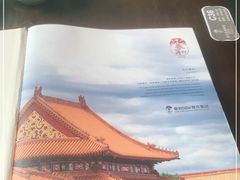 -羲和雅苑•北京烤鸭(乐园道万象城店)