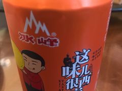 -窄巷子陕菜馆·地道陕西菜(粉巷店)