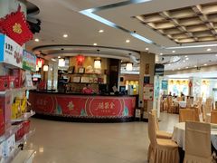 -北京全聚德(方庄店)
