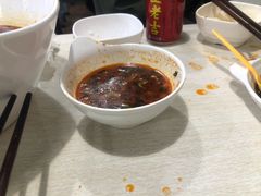 -蜀串香牛杂火锅串串