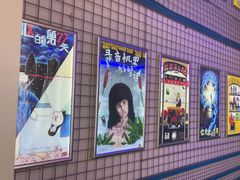 -移动谜城·大笨象密室逃脱(五棵松店)