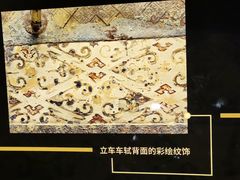 -秦始皇帝陵博物院-丽山园