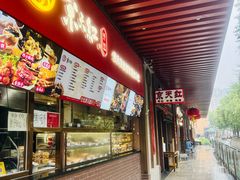 -京天红酒家(虎坊路店)