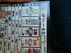 -博多一幸舍(侨福芳草地购物中心店)