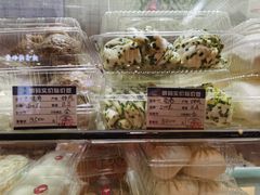 -白玉兰食品甜凤店(合生汇店)