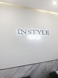 -Rise Hair上升造型