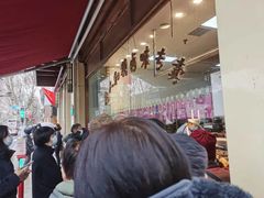 -老人和饭店(淮海中路店)