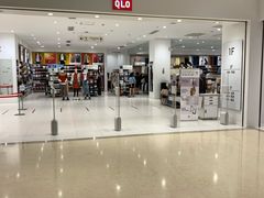 -优衣库(苏州天虹CCMall石路店)