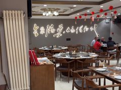 -全聚德烤鸭店(马家堡店)