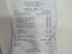 -亚坤(新达城广场B1店)