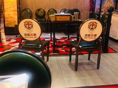大堂-冰城串吧(中上园店)