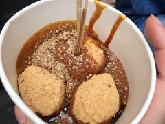 -三大炮豆花铺(锦里店)
