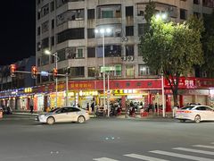 -文惠猪脚粉(富景小区店)