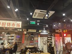 -萍姐火锅·公路夜市(打浦桥日月光店)