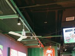 -蛙喔牛蛙(浦口澳林店)