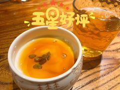 古法葡萄汁酸奶-清真·双公羊·馕坑烤全羊(奥体店)