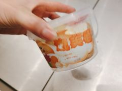 -奈雪的茶(广州万菱汇PRO店)