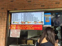 -神奇的香酥鸡蛋灌饼