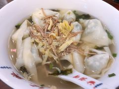 -勤德兴(湖滨路店)