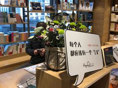 -G·SPACE(金鹰世界店)