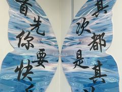 -终南山南五台景区