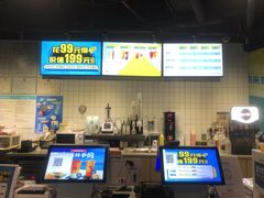 -网鱼电竞(广州百脑汇店)