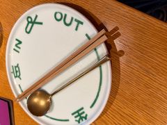 -一坐一忘云南菜(三里屯店)