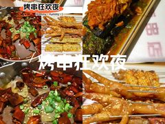 -小核桃品质串店(世茂大道店)