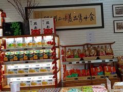 -稻香村(文殊院旗舰店)