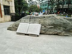 -云南省图书馆