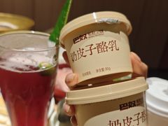 -巴奴毛肚火锅(京西大悦城店)