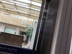-浙江省立同德医院(翠苑院区)