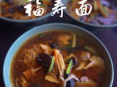 -重元寺香积厨素斋馆