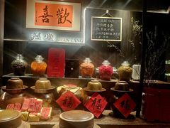 -满堂匠心川宴·私房菜(天府三街店)