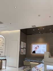 -I Do(重庆龙湖北城天街购物广场店)