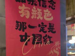 -扬州狮子楼·非遗淮扬菜(东关街店)