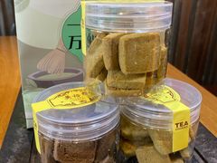 -吴裕泰茶庄(前门大街店)