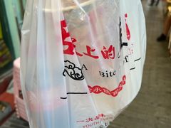 -乐山鲜知味钵钵鸡(奎星楼店)