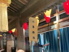 大堂-北平盛世·新京菜·北京烤鸭(劲松·双井店)
