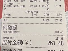 -拿渡·水煮鱼麻辣香锅(王府井奥莱·香江小镇店)