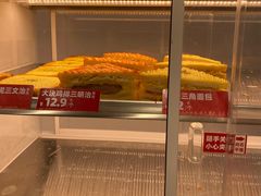 -味多美蛋糕(回龙观东大街店)