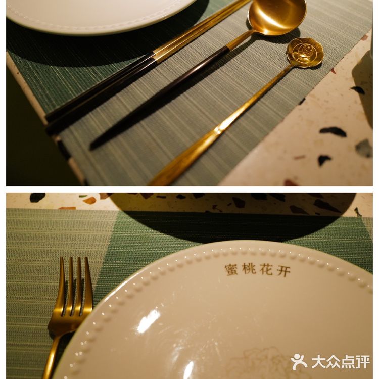 颜值、口味都唤醒了老夫的少女心