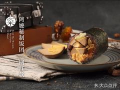 -眷村阿嬷(花城汇店)